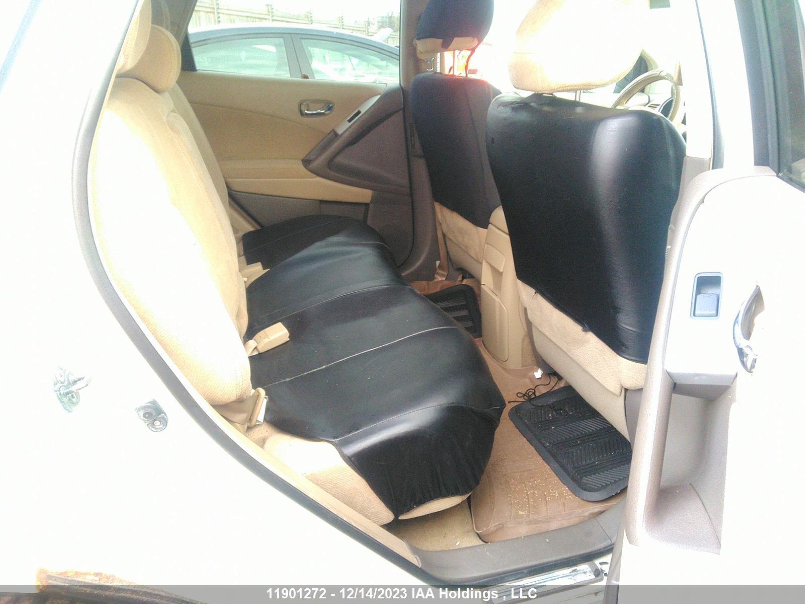 Photo 7 VIN: JN8AZ18W39W140387 - NISSAN MURANO 