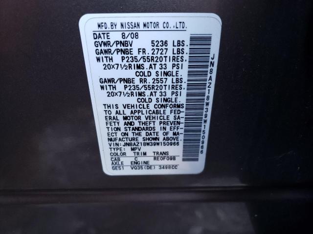 Photo 12 VIN: JN8AZ18W39W150966 - NISSAN MURANO 