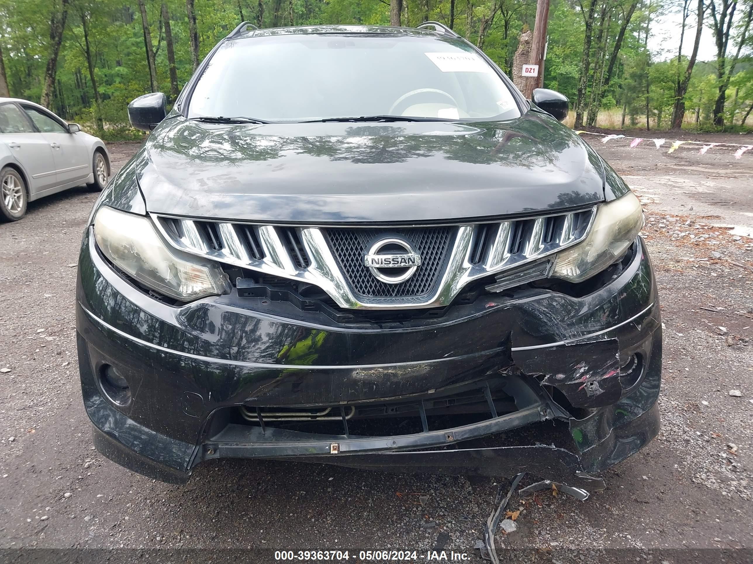 Photo 5 VIN: JN8AZ18W49W111173 - NISSAN MURANO 