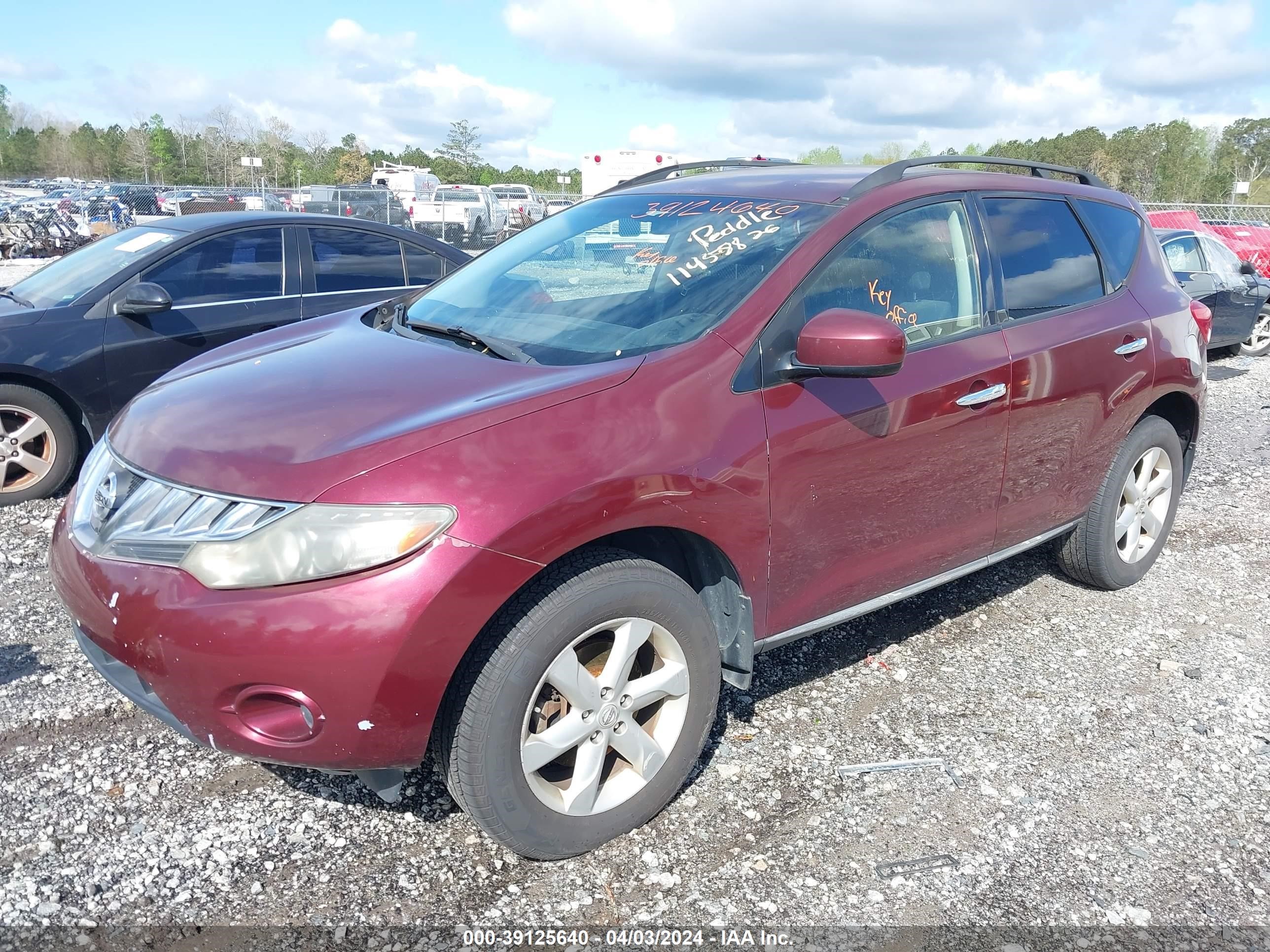 Photo 1 VIN: JN8AZ18W49W114851 - NISSAN MURANO 