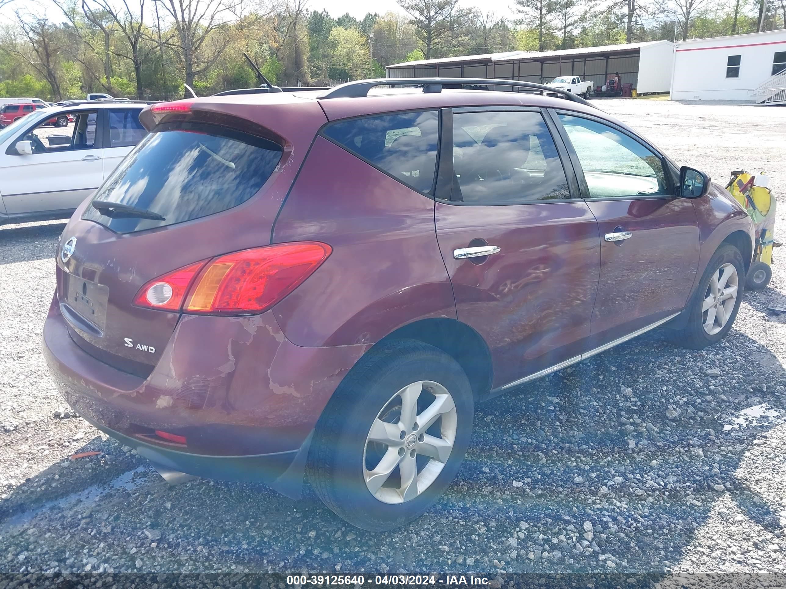 Photo 3 VIN: JN8AZ18W49W114851 - NISSAN MURANO 