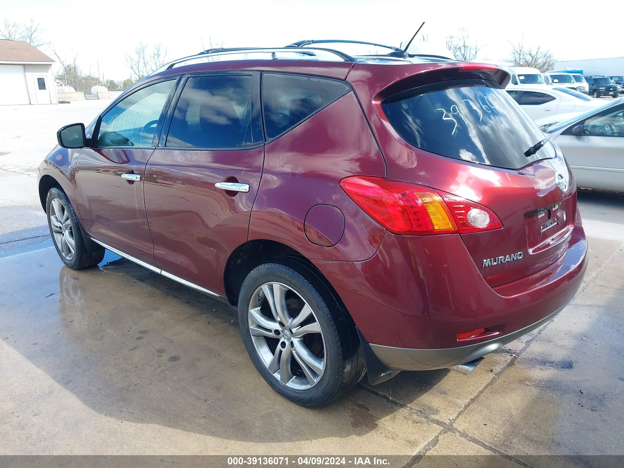 Photo 2 VIN: JN8AZ18W59W103289 - NISSAN MURANO 