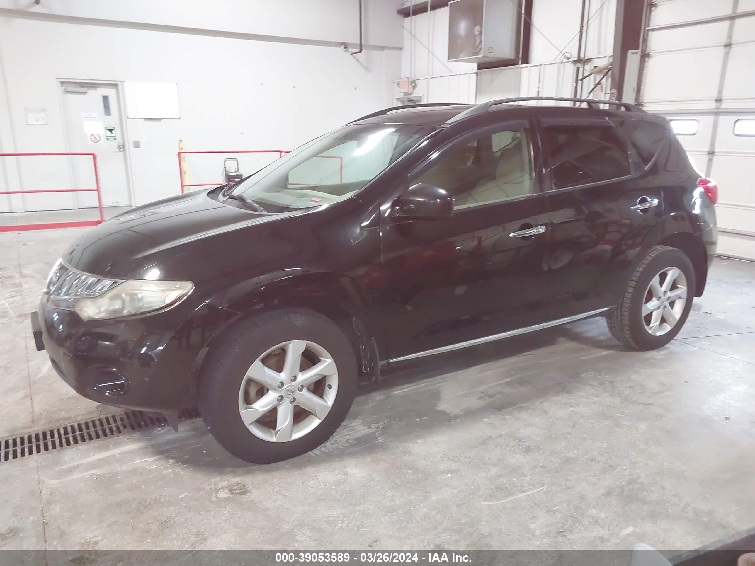 Photo 1 VIN: JN8AZ18W59W105396 - NISSAN MURANO 