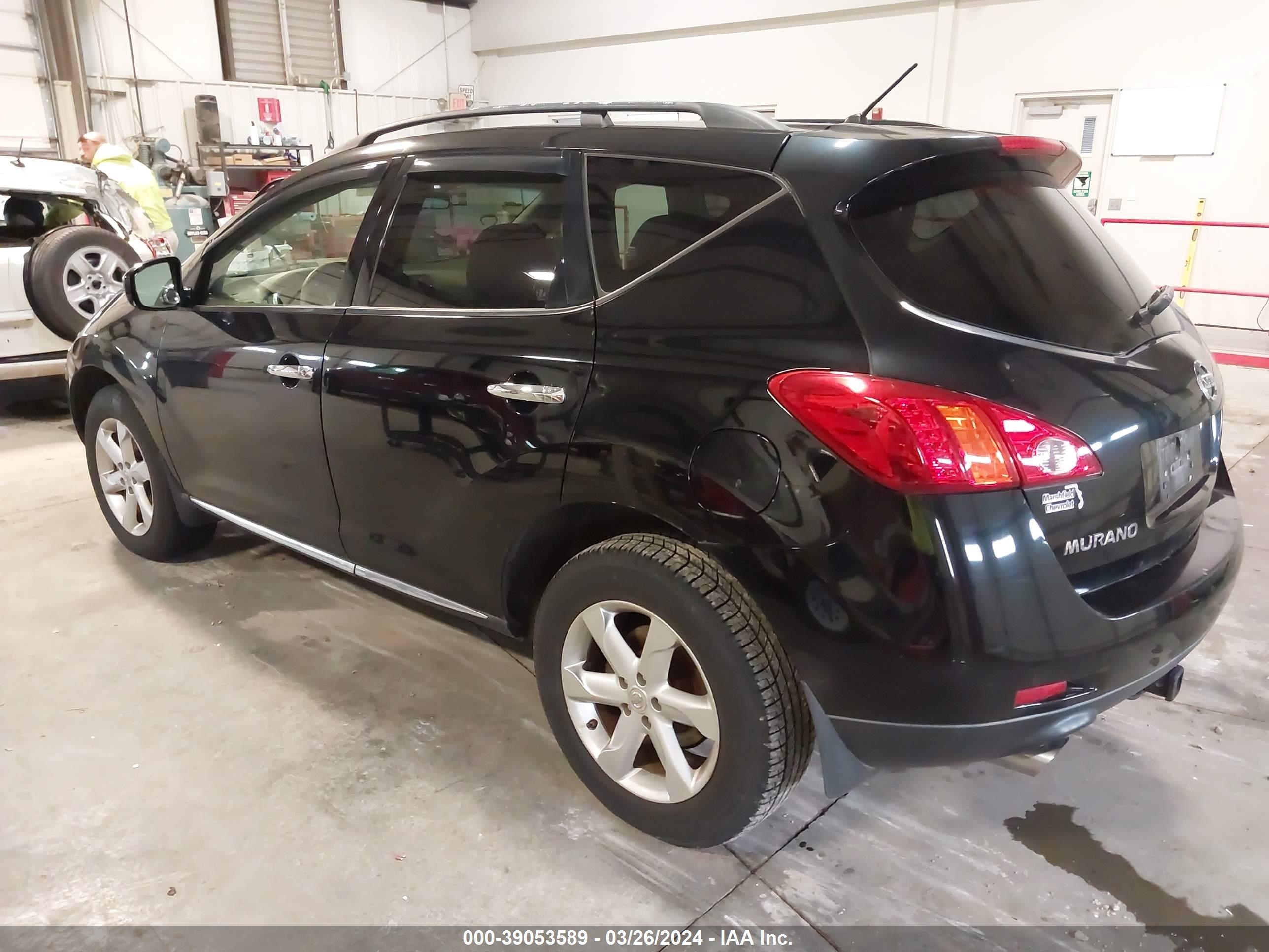 Photo 2 VIN: JN8AZ18W59W105396 - NISSAN MURANO 