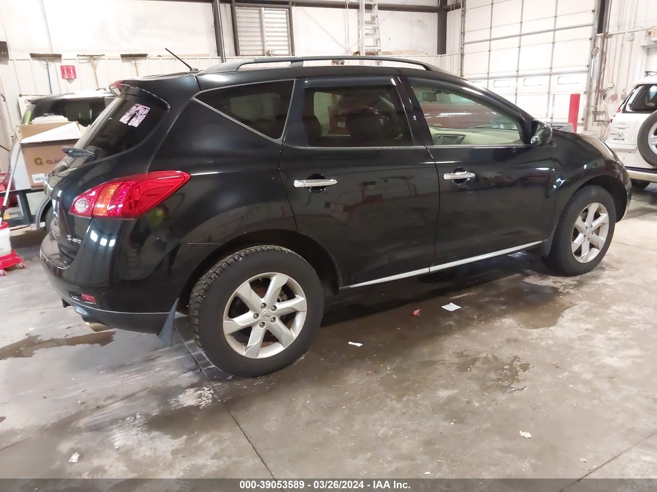 Photo 3 VIN: JN8AZ18W59W105396 - NISSAN MURANO 