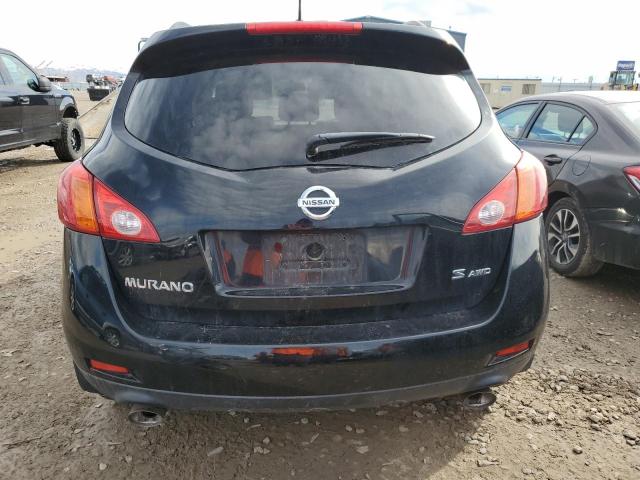 Photo 5 VIN: JN8AZ18W59W115507 - NISSAN MURANO 