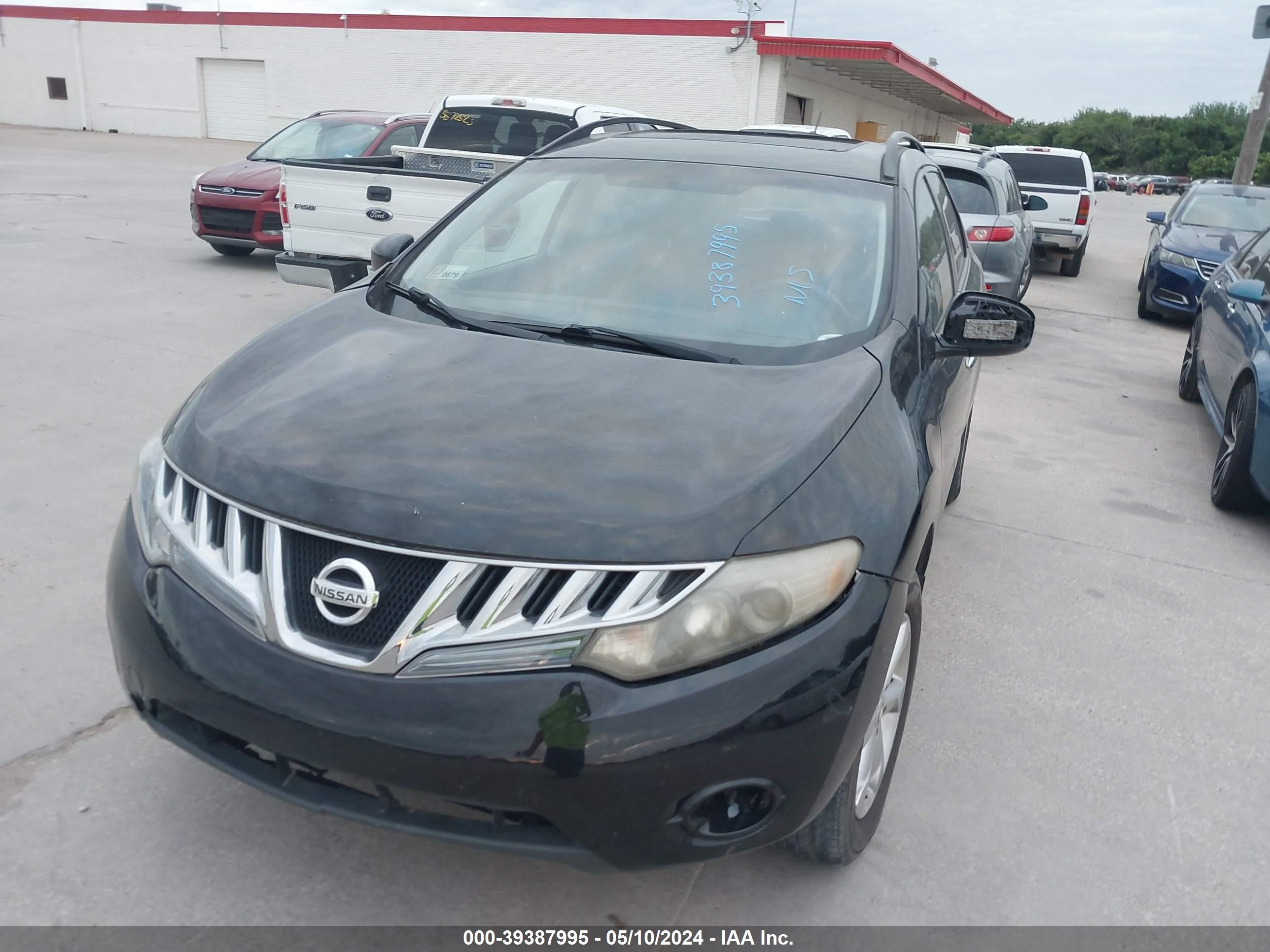 Photo 1 VIN: JN8AZ18W59W142769 - NISSAN MURANO 