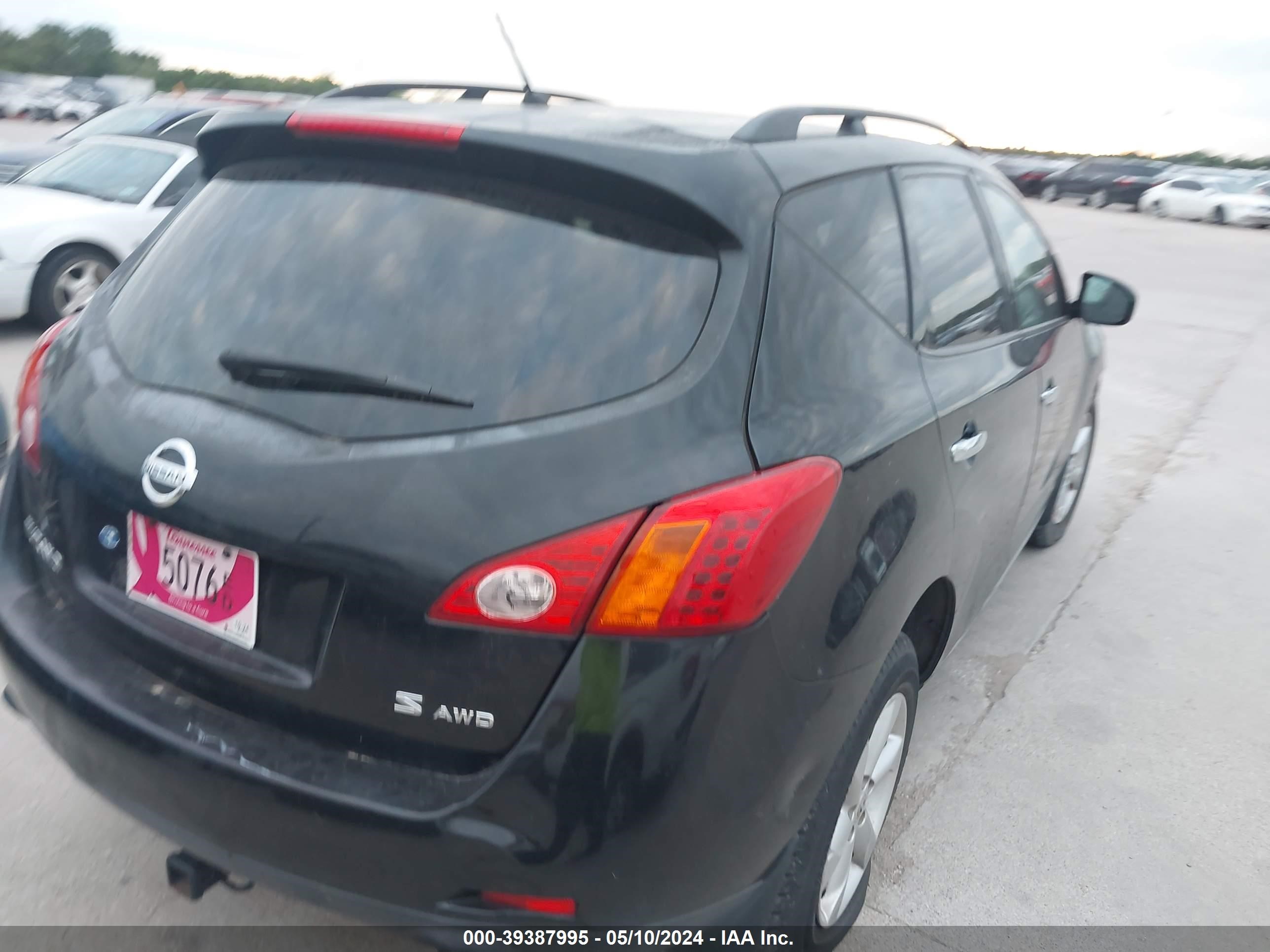 Photo 3 VIN: JN8AZ18W59W142769 - NISSAN MURANO 