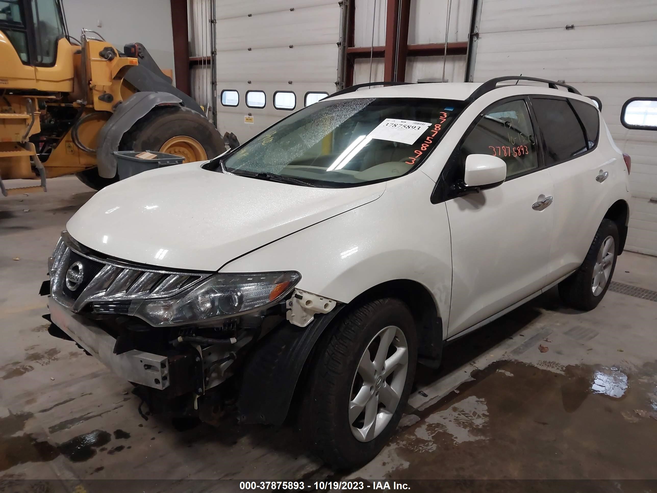 Photo 1 VIN: JN8AZ18W59W155974 - NISSAN MURANO 