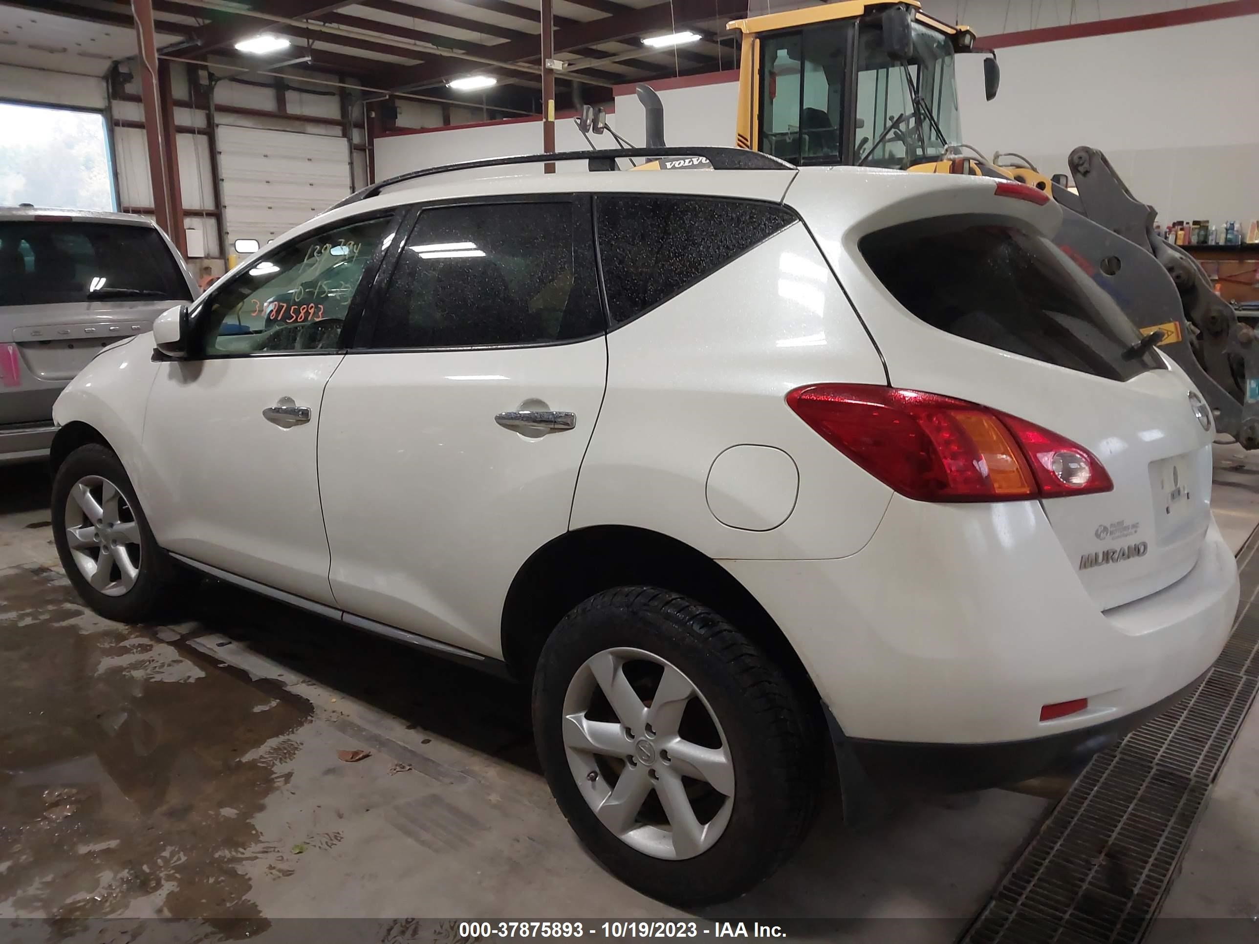 Photo 2 VIN: JN8AZ18W59W155974 - NISSAN MURANO 