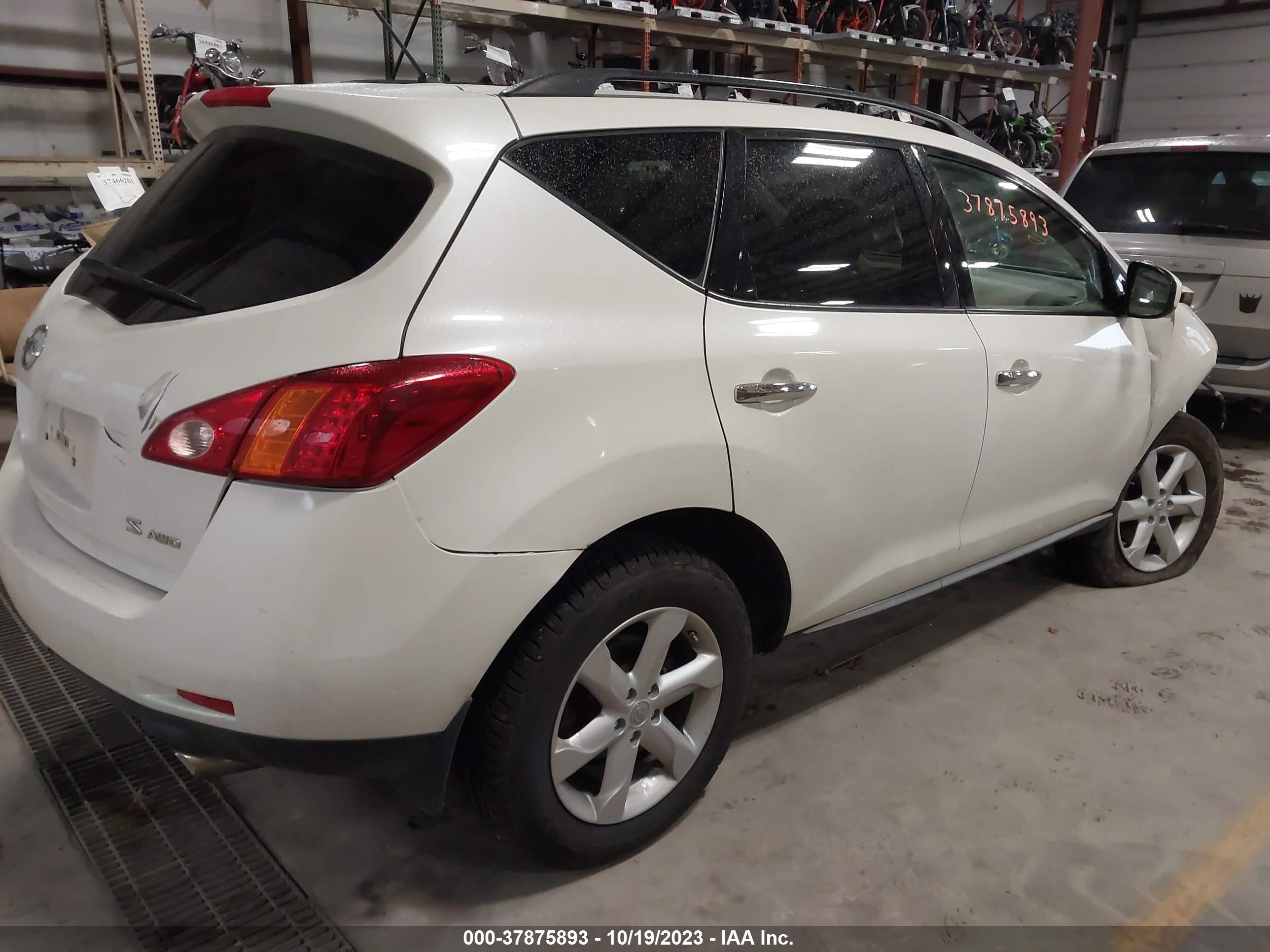 Photo 3 VIN: JN8AZ18W59W155974 - NISSAN MURANO 