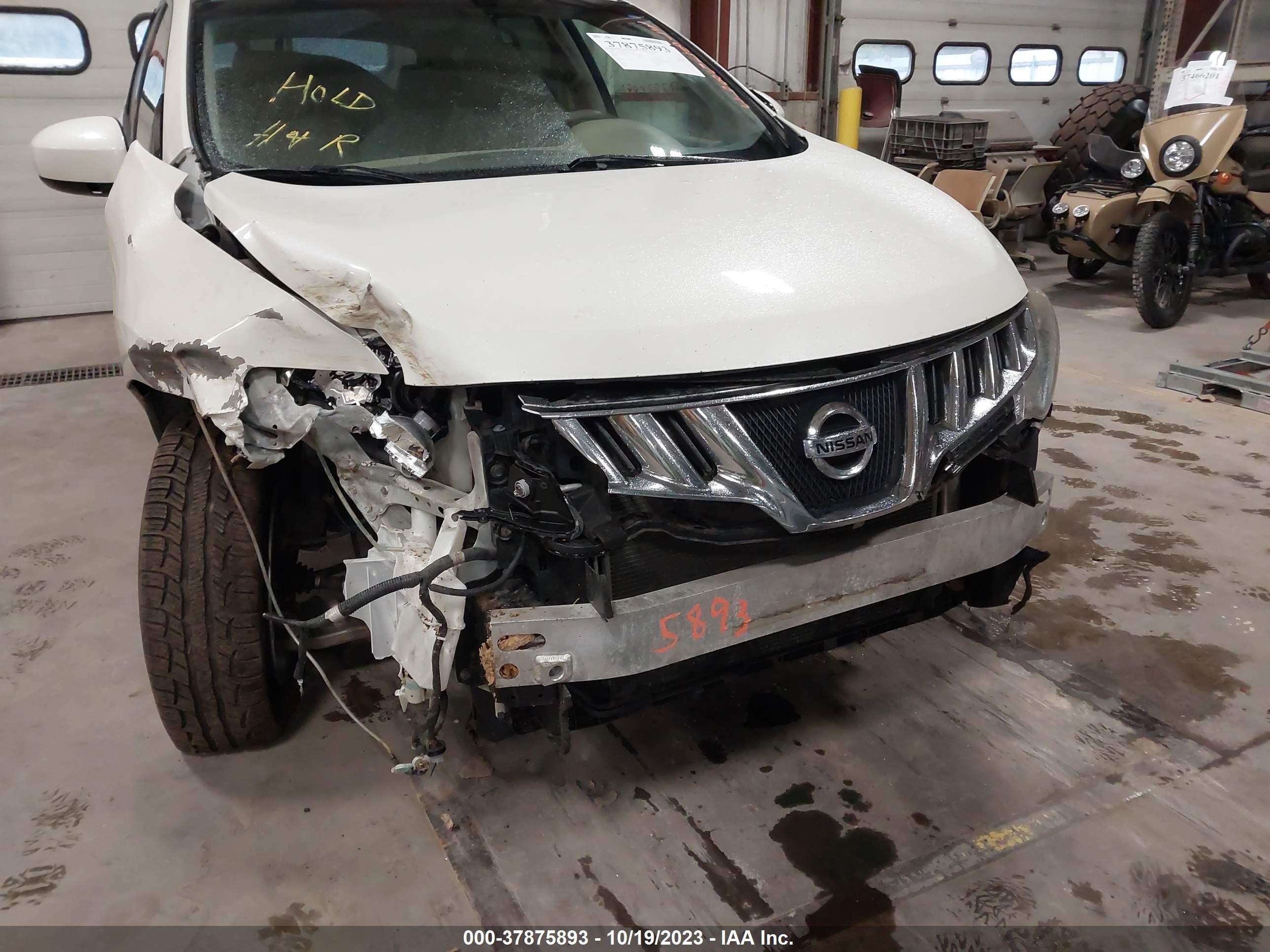 Photo 5 VIN: JN8AZ18W59W155974 - NISSAN MURANO 