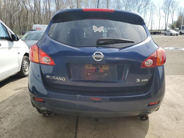 Photo 5 VIN: JN8AZ18W69W103902 - NISSAN MURANO 