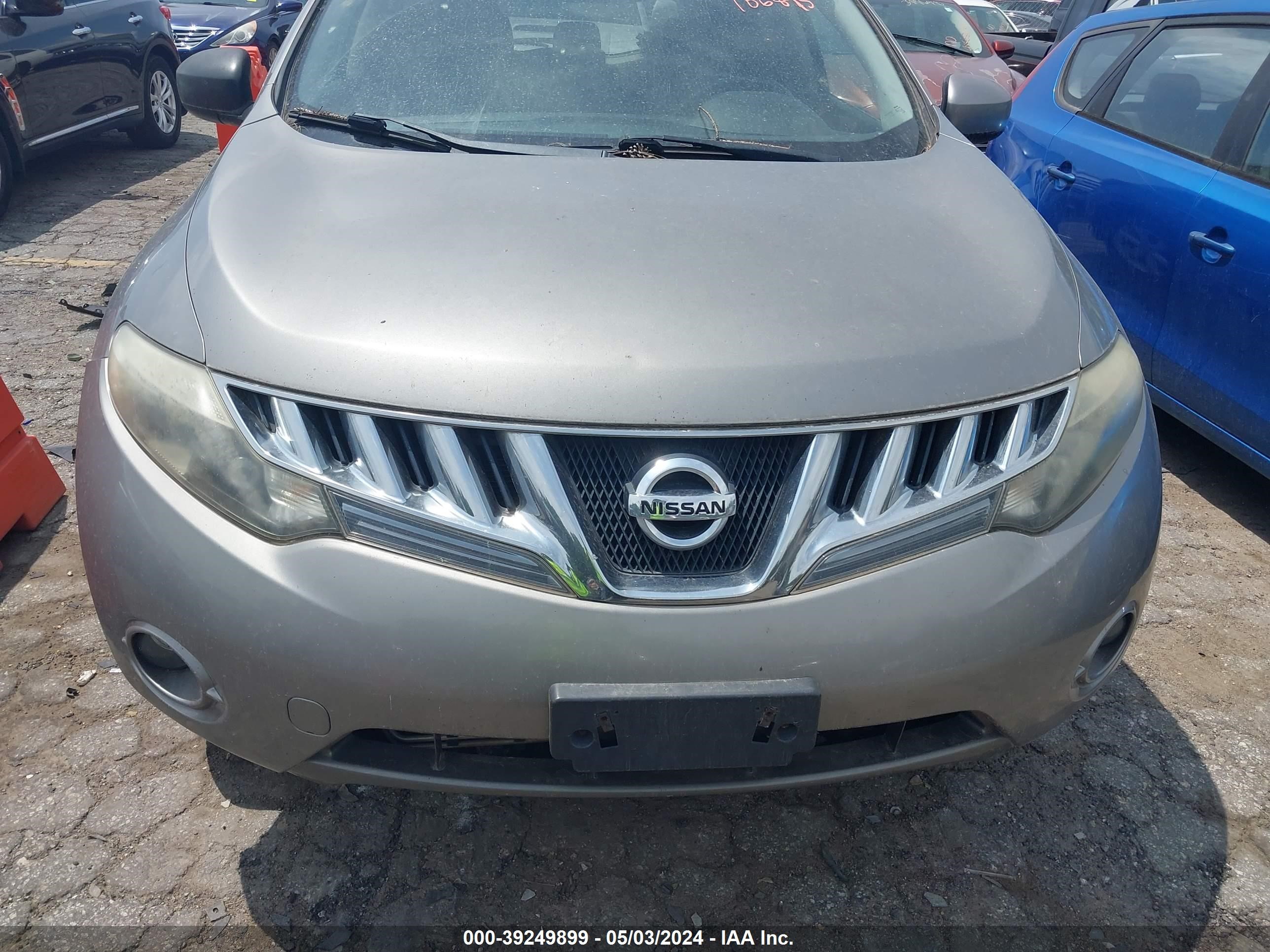 Photo 5 VIN: JN8AZ18W69W106895 - NISSAN MURANO 