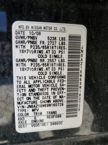 Photo 12 VIN: JN8AZ18W69W160729 - NISSAN MURANO S 