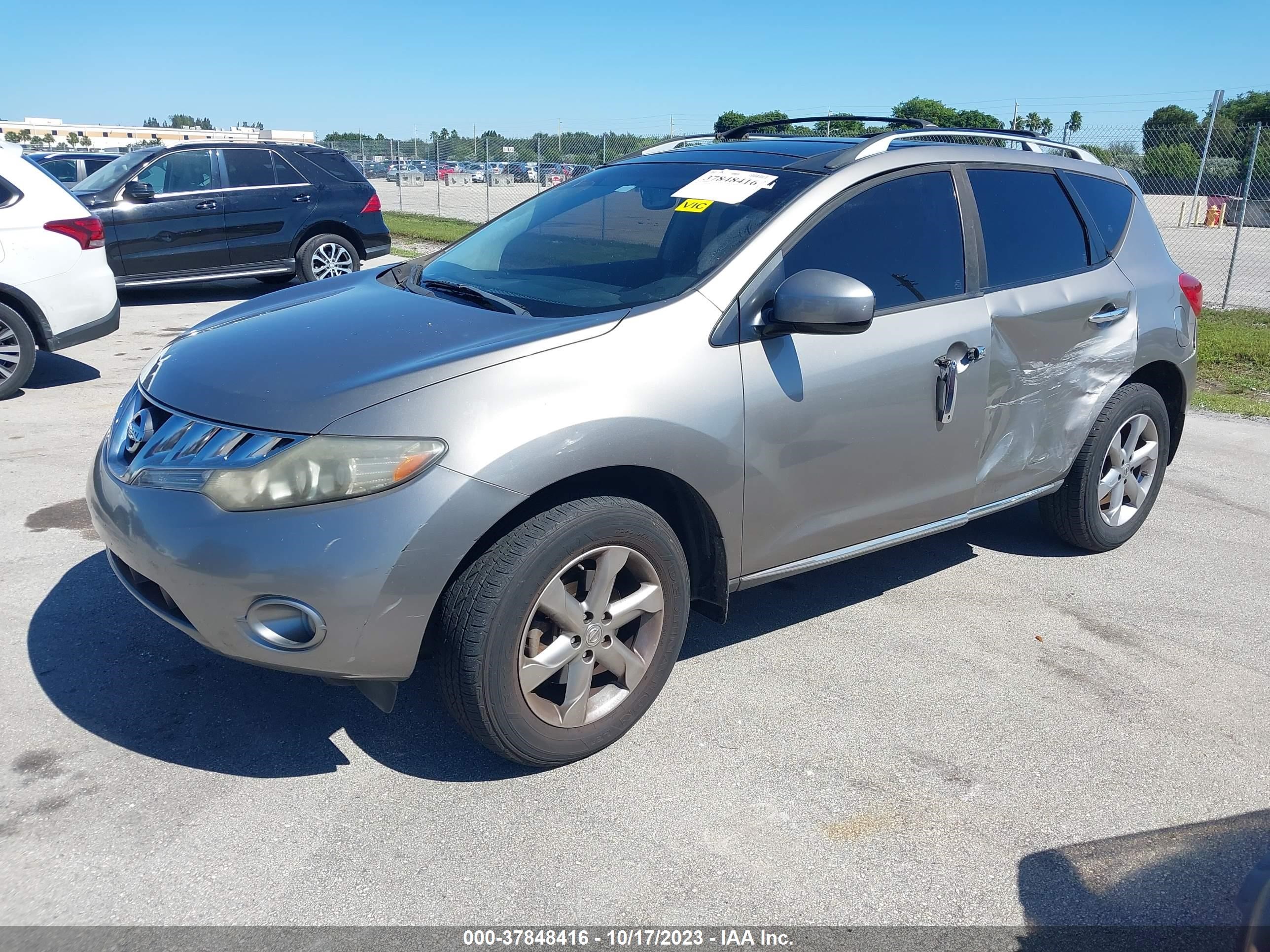 Photo 1 VIN: JN8AZ18W69W209041 - NISSAN MURANO 