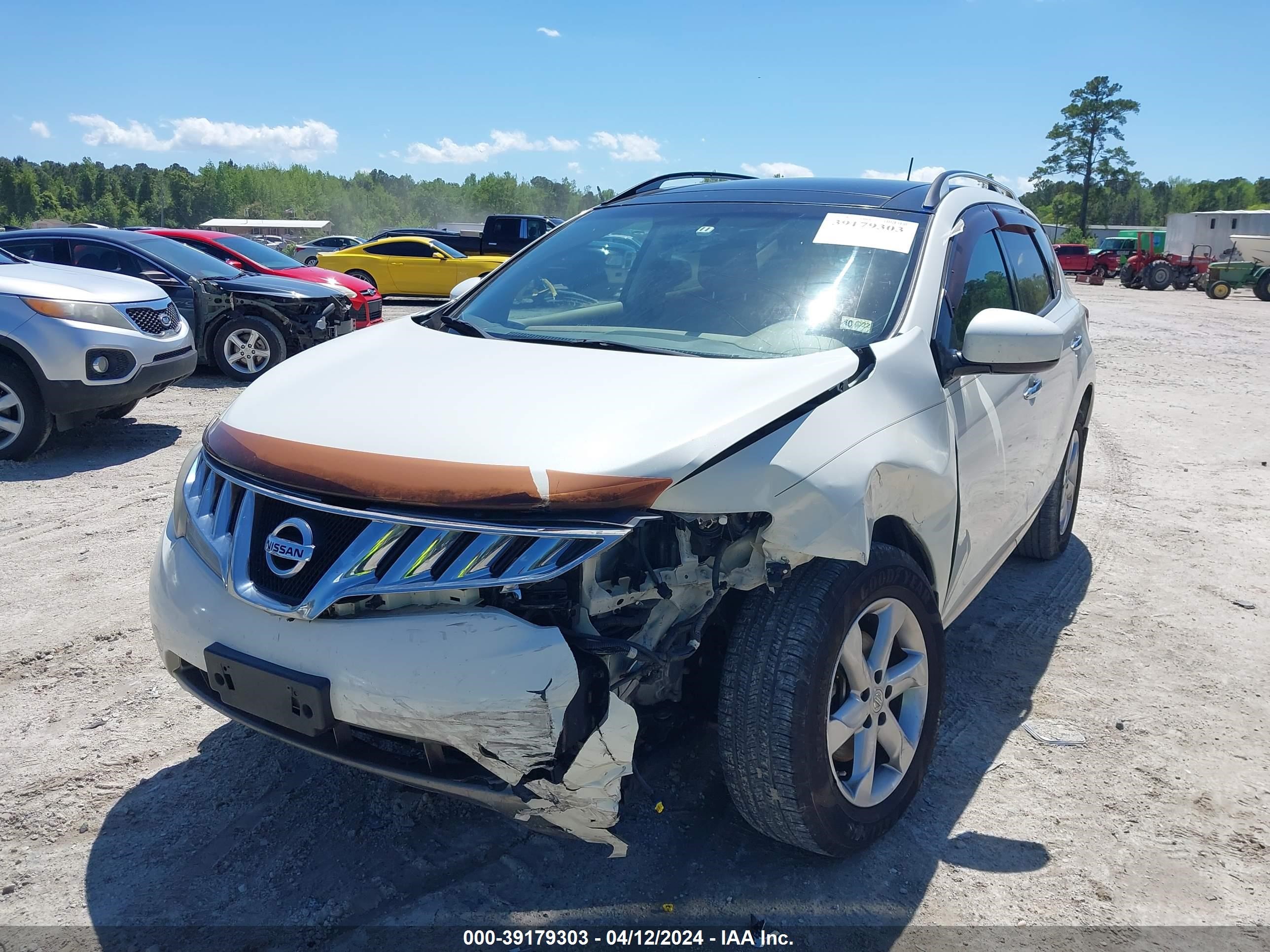 Photo 5 VIN: JN8AZ18W69W209198 - NISSAN MURANO 