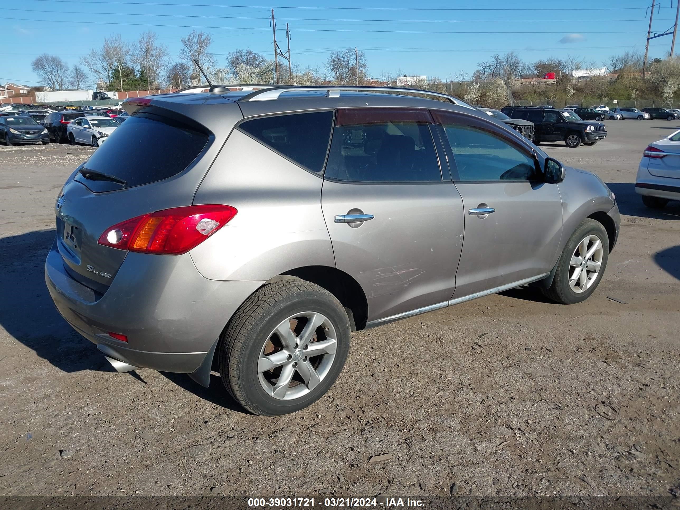 Photo 3 VIN: JN8AZ18W69W211663 - NISSAN MURANO 