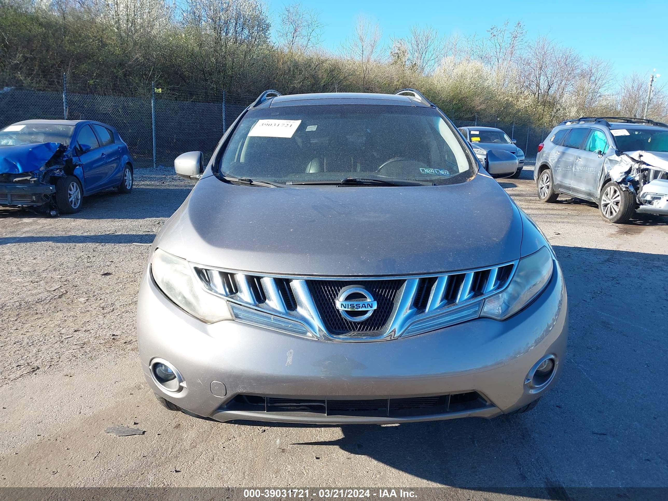 Photo 5 VIN: JN8AZ18W69W211663 - NISSAN MURANO 