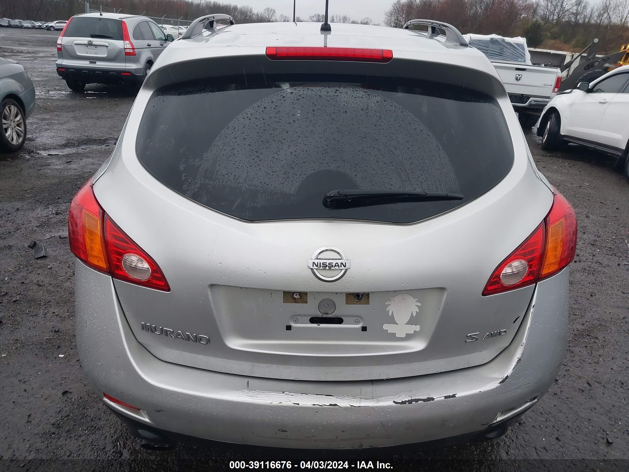 Photo 12 VIN: JN8AZ18W79W100734 - NISSAN MURANO 