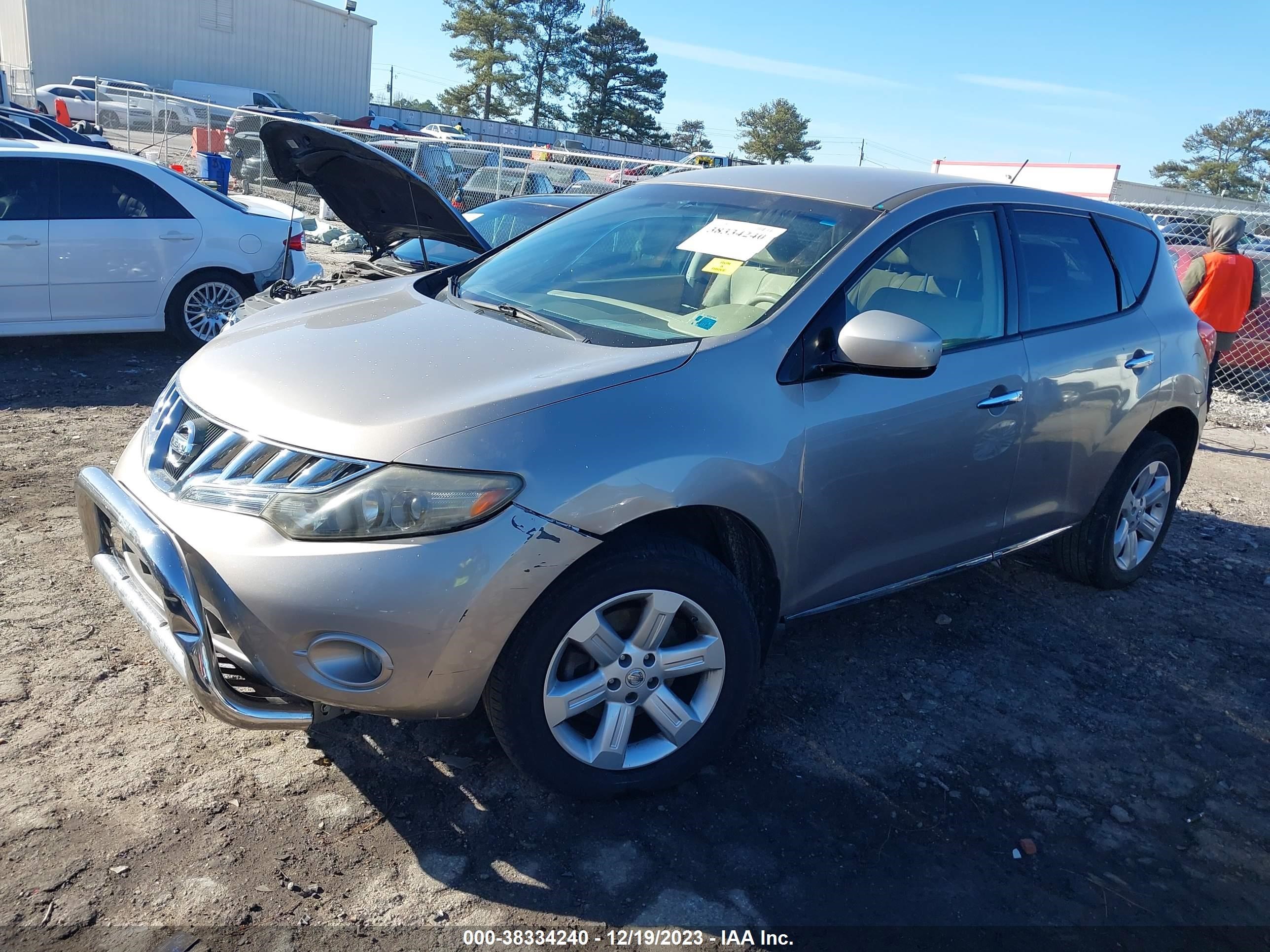 Photo 1 VIN: JN8AZ18W79W118439 - NISSAN MURANO 