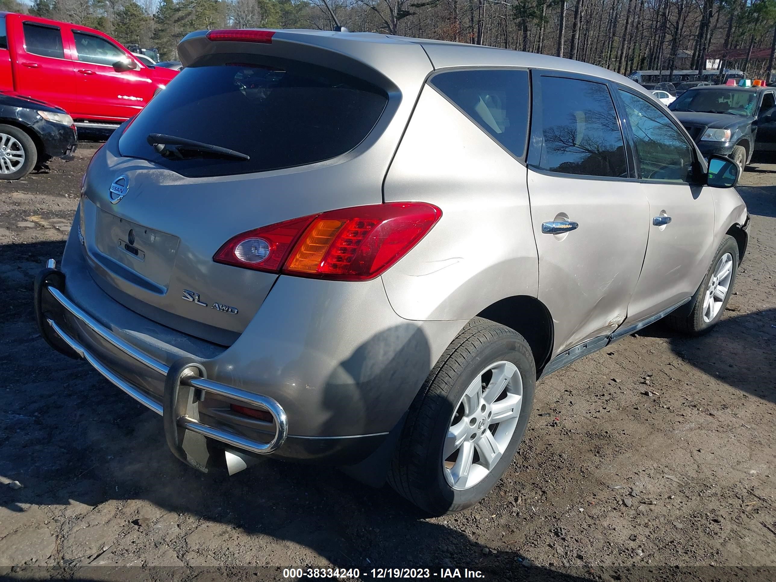 Photo 3 VIN: JN8AZ18W79W118439 - NISSAN MURANO 