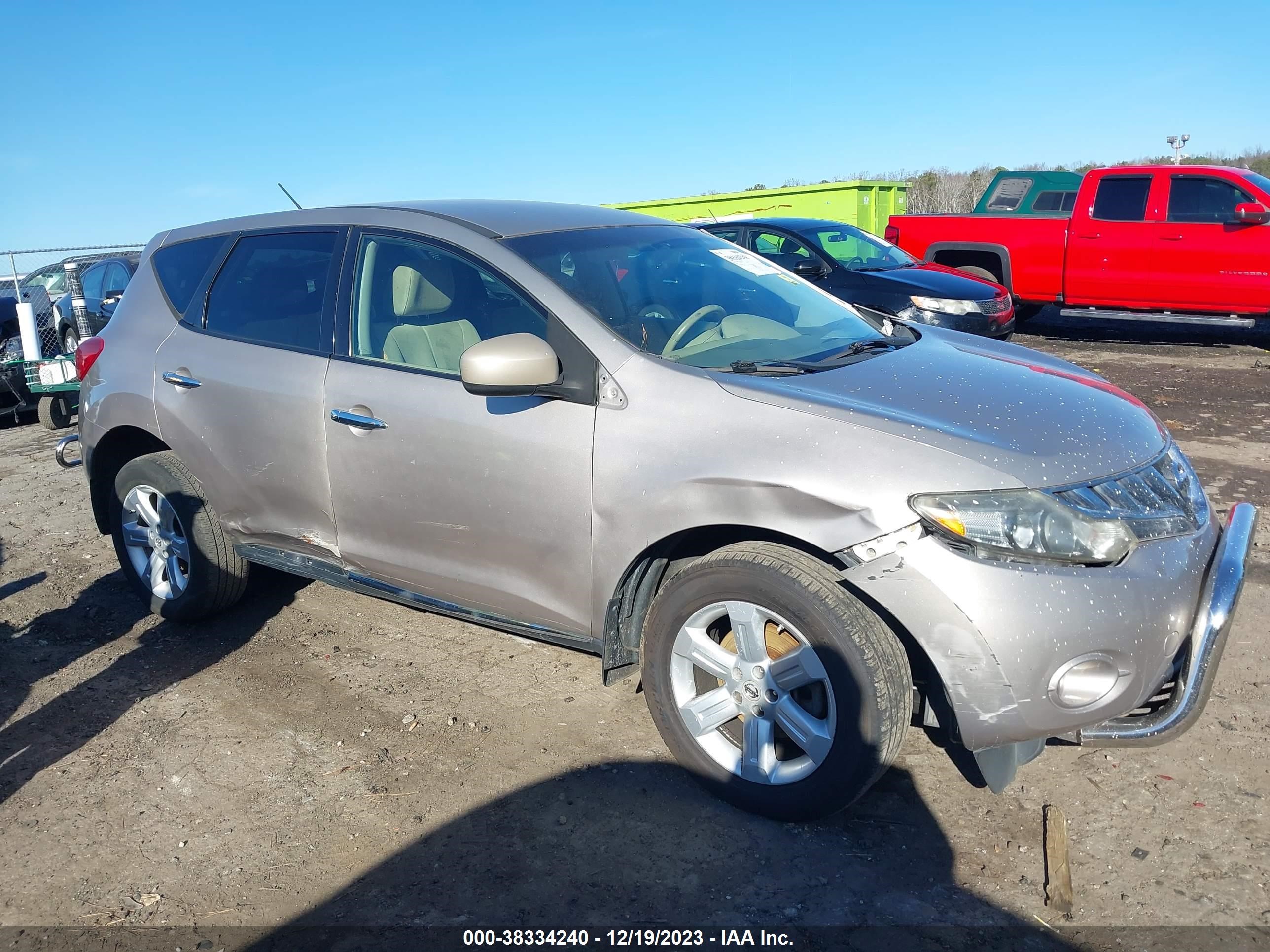 Photo 5 VIN: JN8AZ18W79W118439 - NISSAN MURANO 