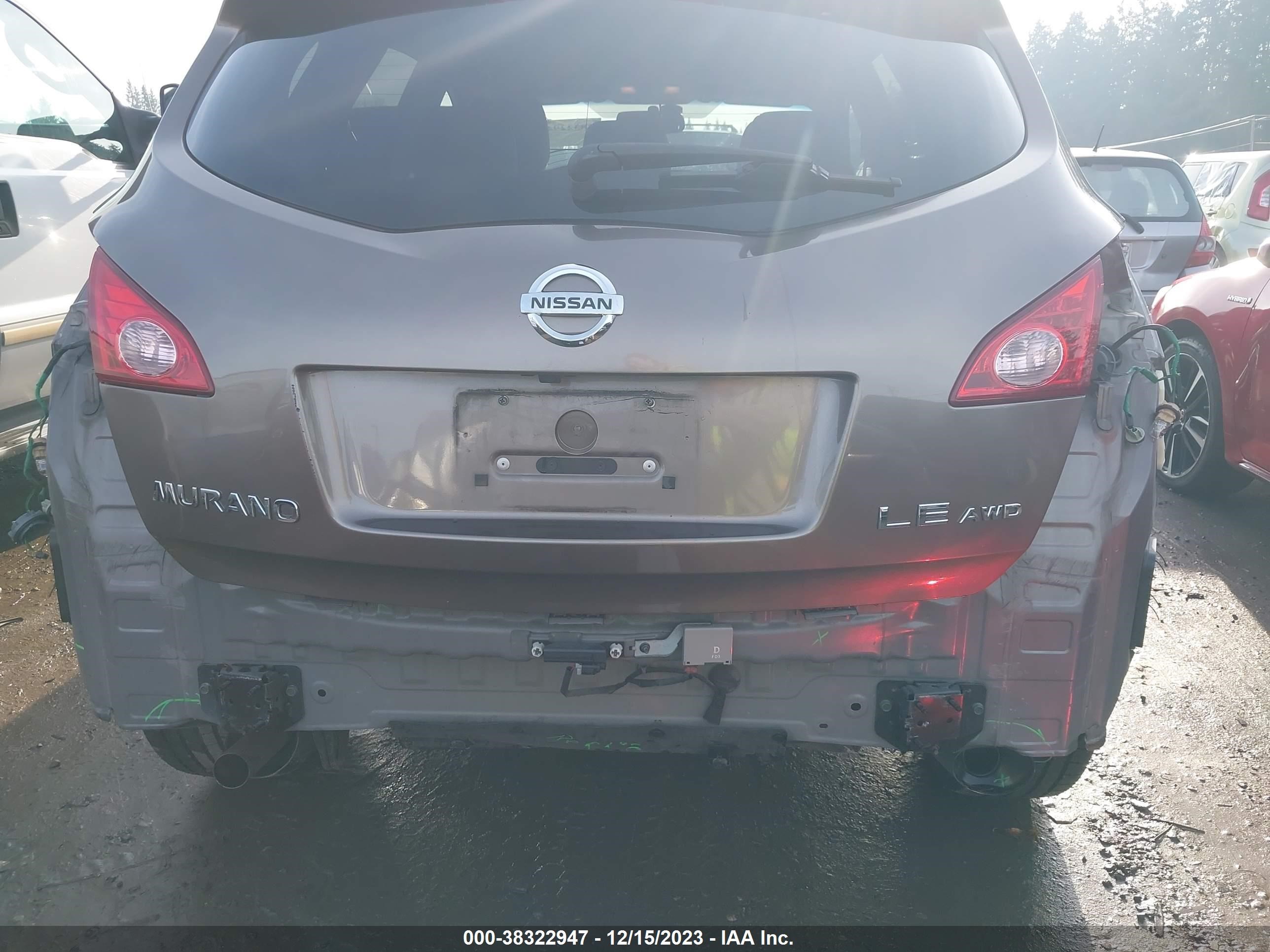 Photo 5 VIN: JN8AZ18W79W132891 - NISSAN MURANO 