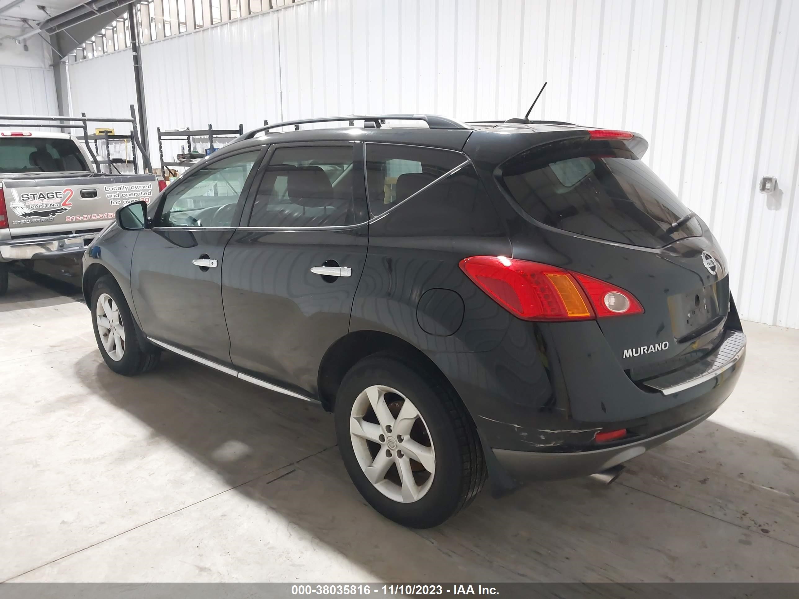 Photo 2 VIN: JN8AZ18W79W133961 - NISSAN MURANO 