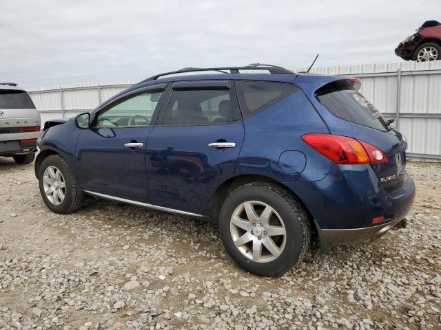 Photo 1 VIN: JN8AZ18W89W101603 - NISSAN MURANO S 