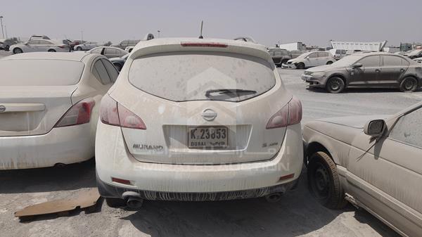 Photo 5 VIN: JN8AZ18W89W104212 - NISSAN MURANO 