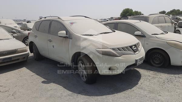 Photo 7 VIN: JN8AZ18W89W104212 - NISSAN MURANO 