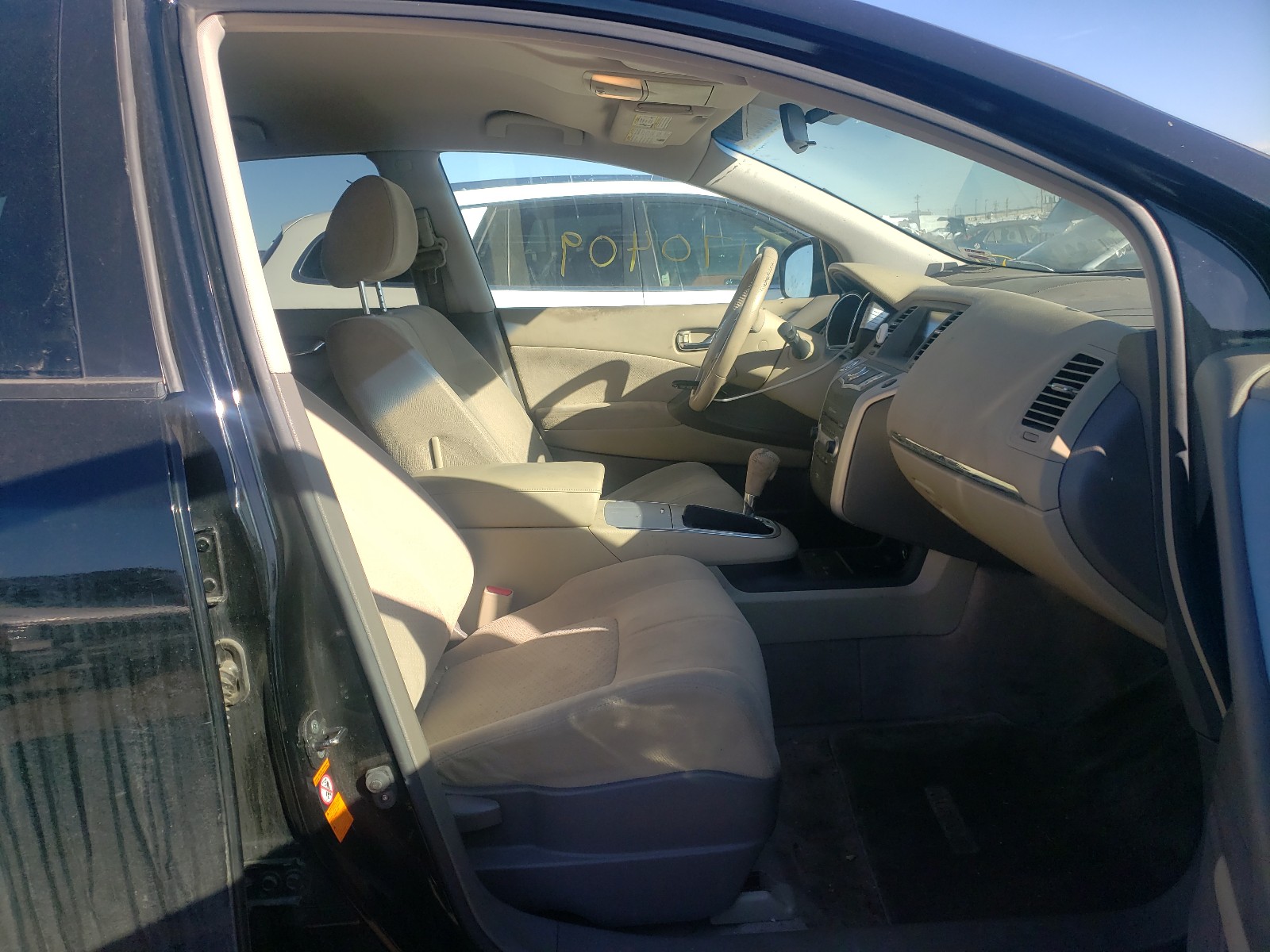 Photo 4 VIN: JN8AZ18W89W111662 - NISSAN MURANO S 