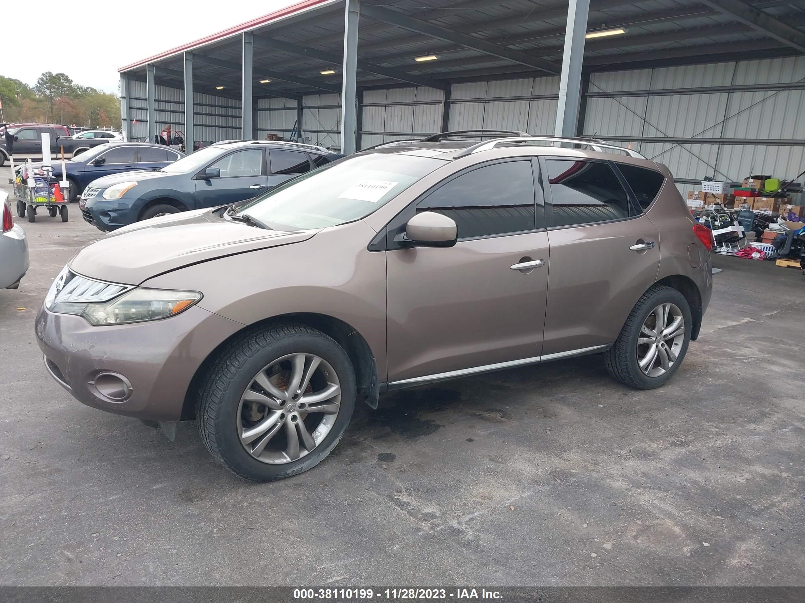 Photo 1 VIN: JN8AZ18W89W124220 - NISSAN MURANO 