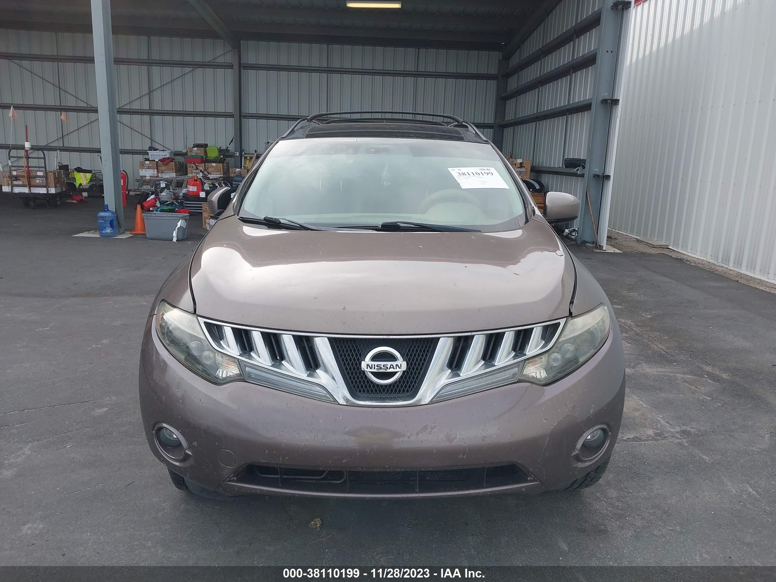 Photo 5 VIN: JN8AZ18W89W124220 - NISSAN MURANO 