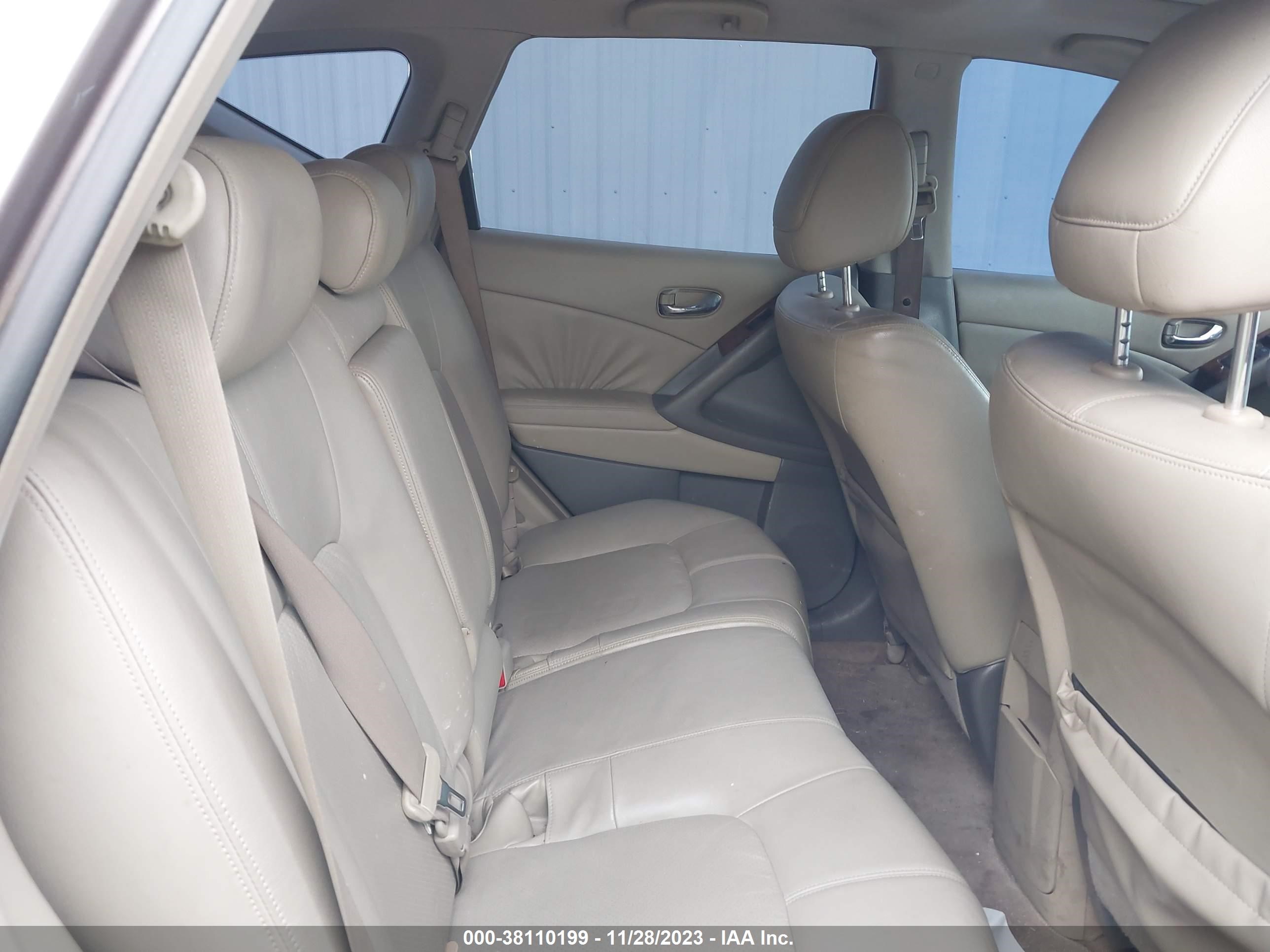 Photo 7 VIN: JN8AZ18W89W124220 - NISSAN MURANO 