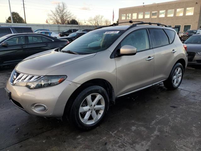 Photo 0 VIN: JN8AZ18W89W158142 - NISSAN MURANO 