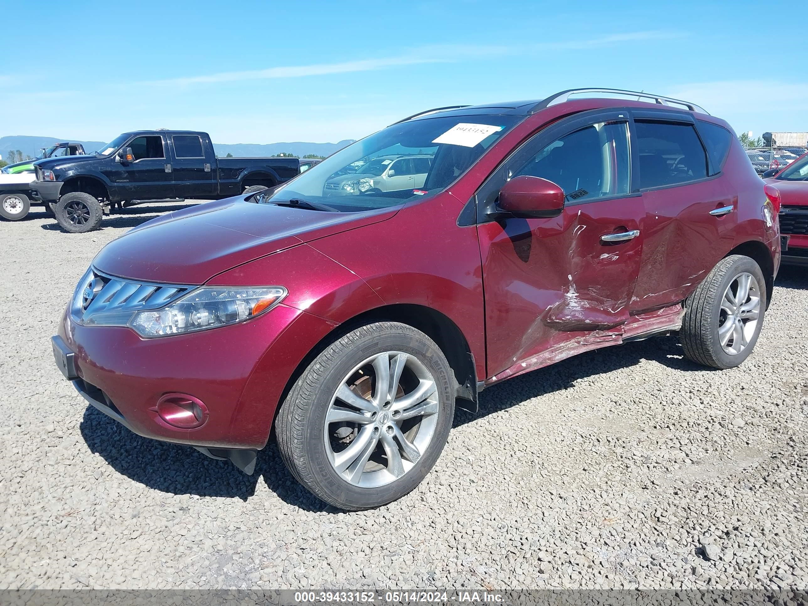 Photo 1 VIN: JN8AZ18W99W117311 - NISSAN MURANO 