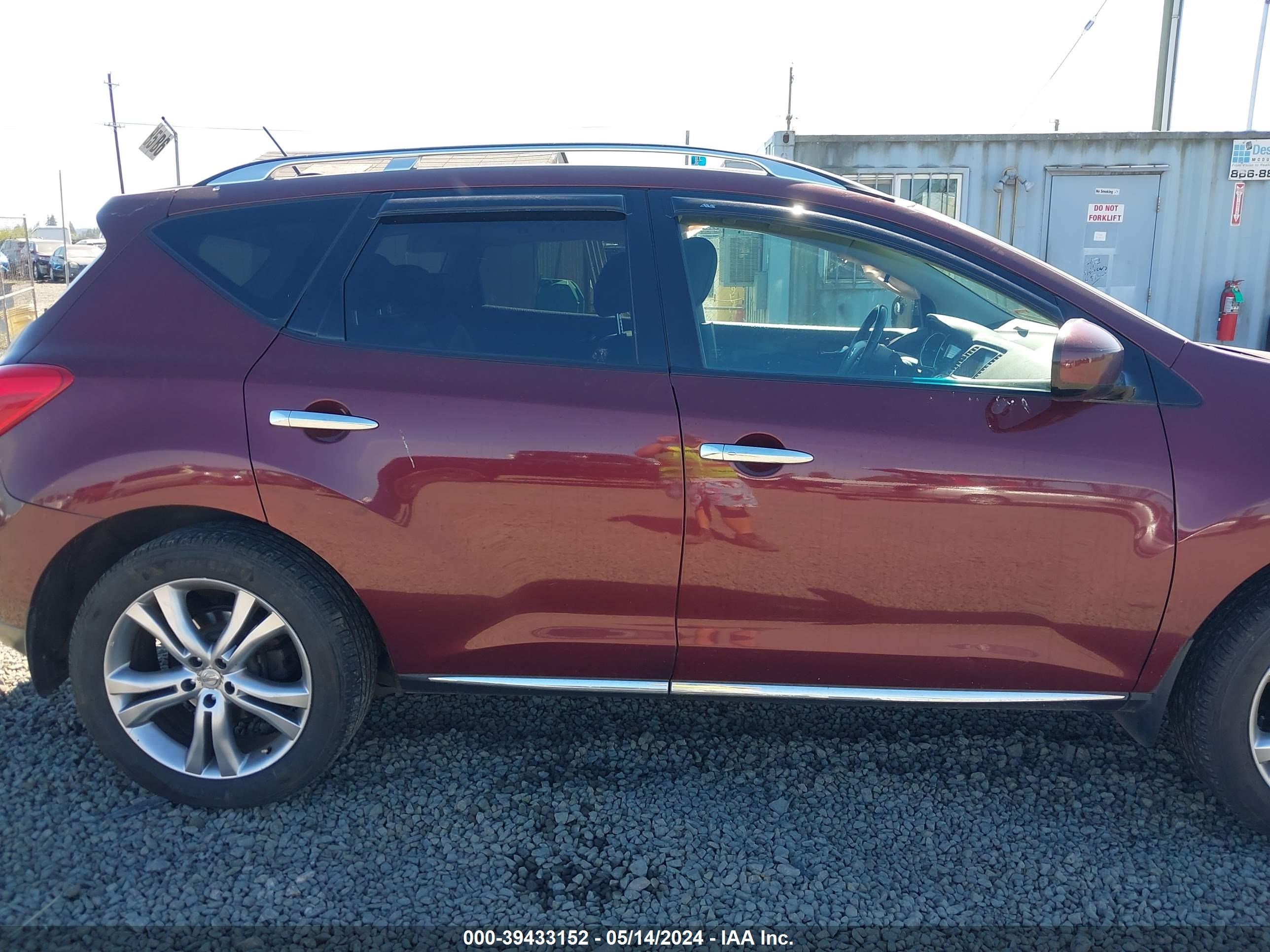 Photo 12 VIN: JN8AZ18W99W117311 - NISSAN MURANO 