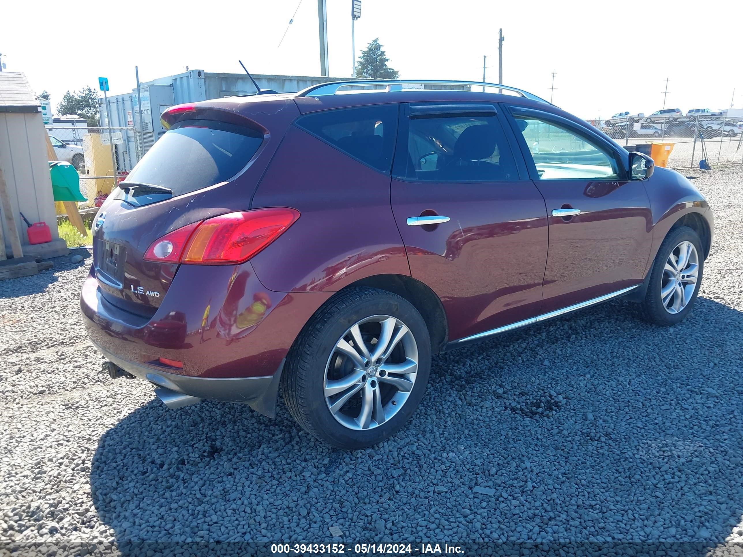 Photo 3 VIN: JN8AZ18W99W117311 - NISSAN MURANO 