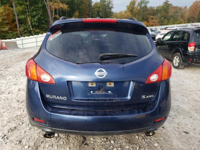 Photo 5 VIN: JN8AZ18W99W133086 - NISSAN MURANO 