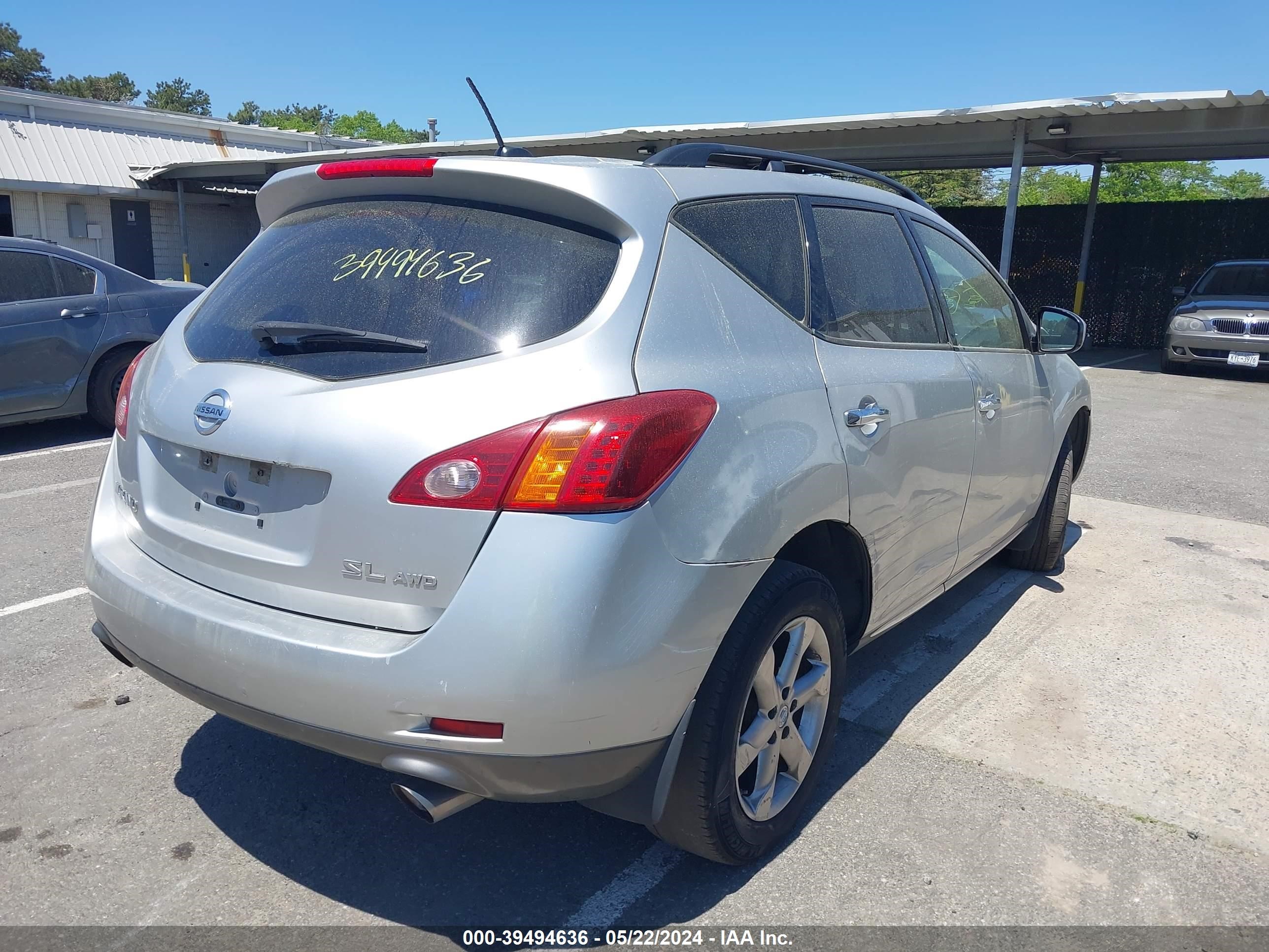 Photo 3 VIN: JN8AZ18W99W140538 - NISSAN MURANO 