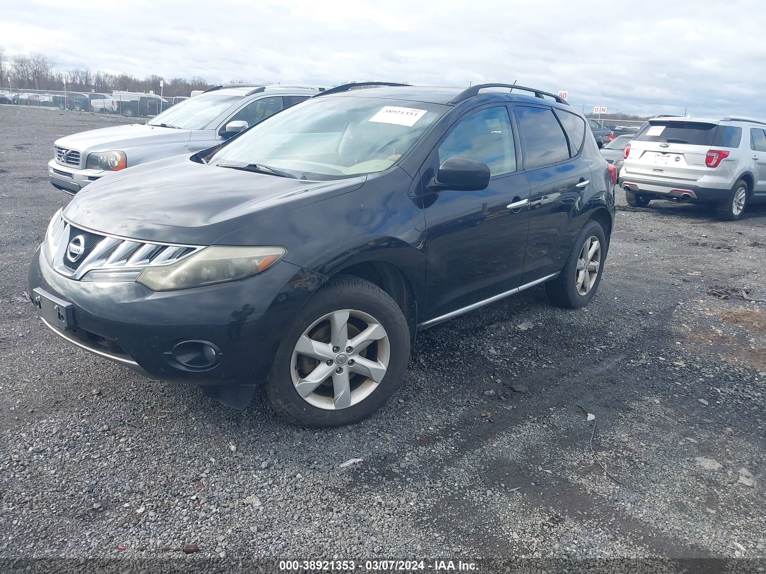 Photo 1 VIN: JN8AZ18WX9W155971 - NISSAN MURANO 