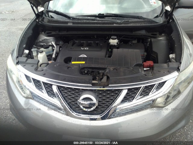 Photo 9 VIN: JN8AZ1FY4BW003601 - NISSAN MURANO CROSSCABRIOLET 