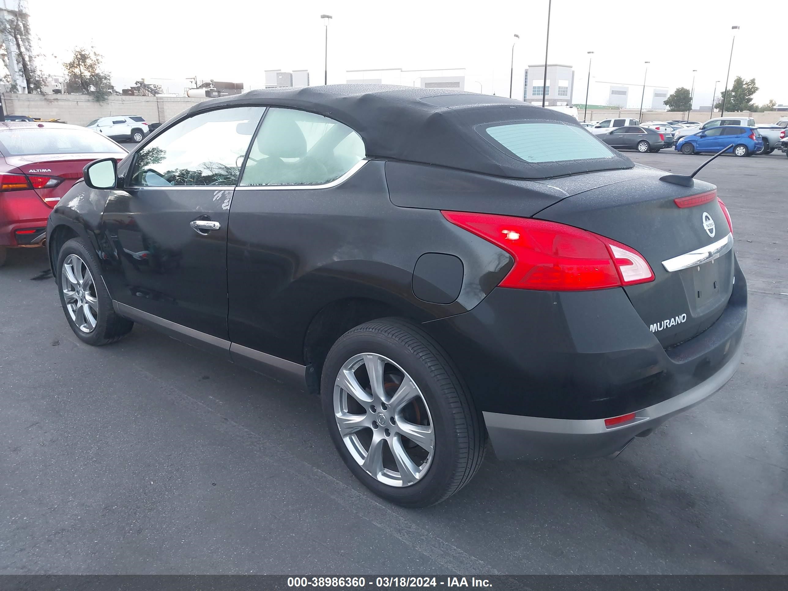 Photo 2 VIN: JN8AZ1FY6EW301426 - NISSAN NULL 