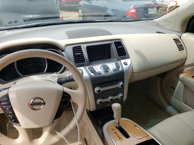 Photo 8 VIN: JN8AZ1FY7EW301631 - NISSAN MURANO CRO 