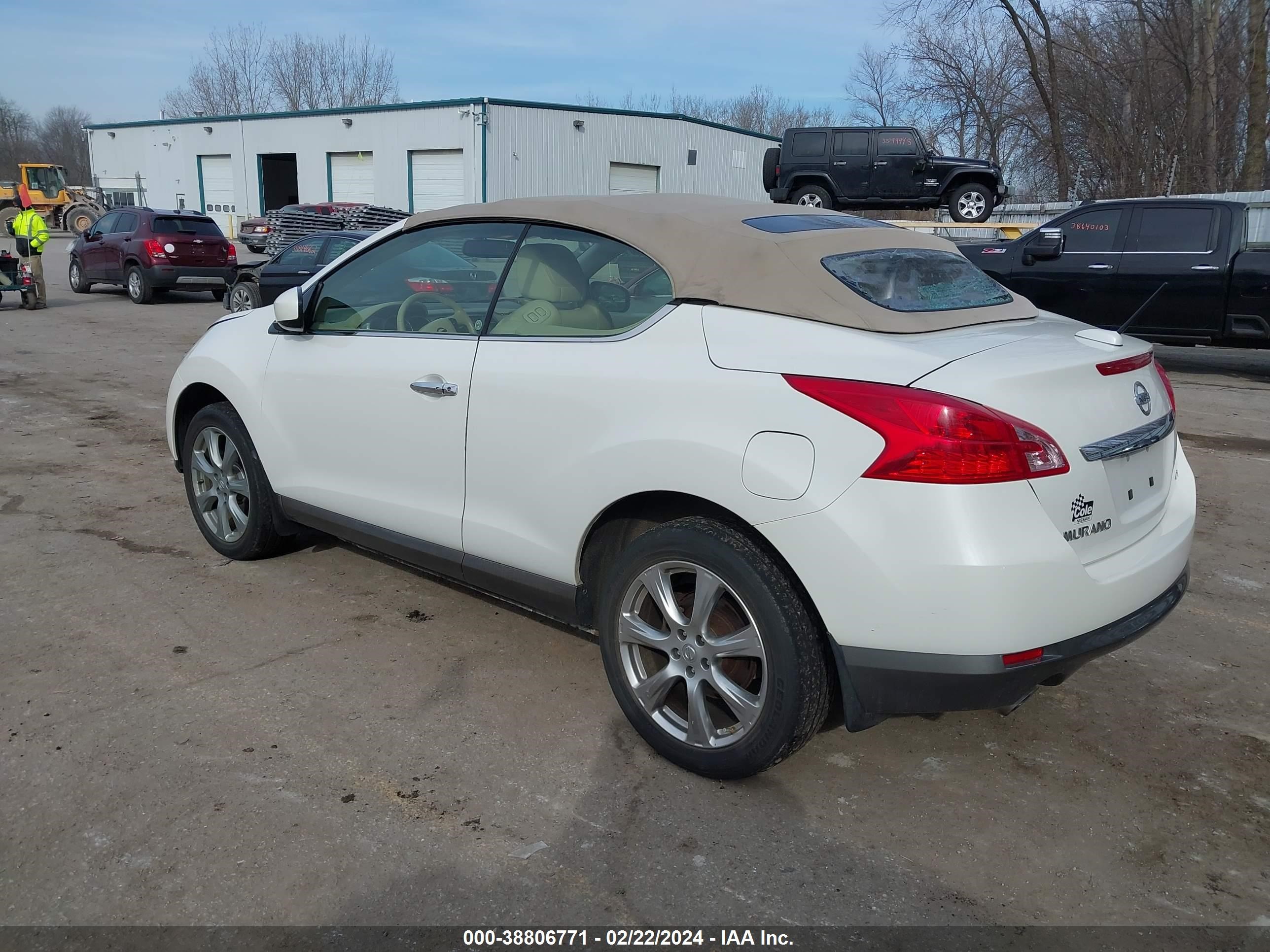 Photo 2 VIN: JN8AZ1FY7EW302570 - NISSAN NULL 