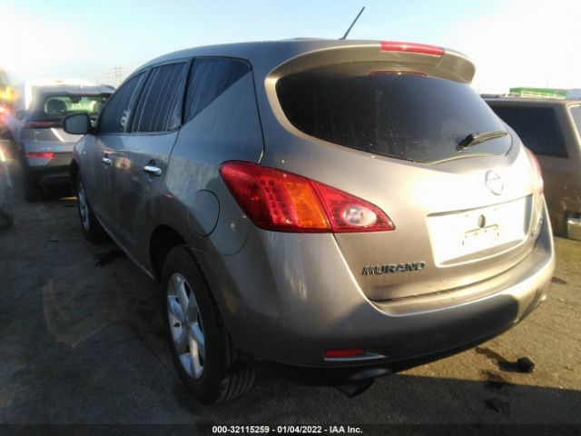 Photo 2 VIN: JN8AZ1MU0AW001648 - NISSAN MURANO 