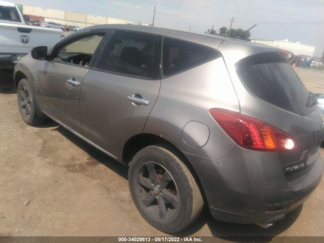 Photo 2 VIN: JN8AZ1MU0AW004534 - NISSAN MURANO 