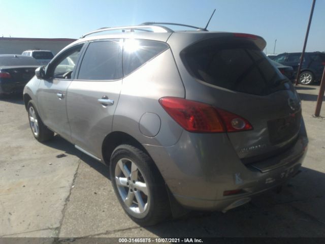 Photo 2 VIN: JN8AZ1MU0AW011046 - NISSAN MURANO 